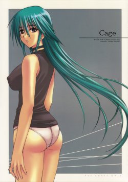 (C66) [Type-G (Ishigaki Takashi)] Cage (Mahou Shoujo Ai 2)