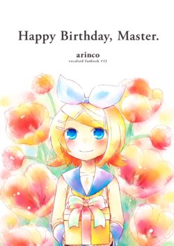 [arinco (linco)] Happy Birthday, Master. (VOCALOID) [Digital]