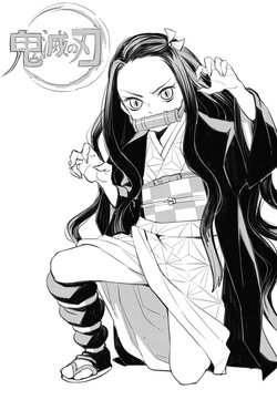 [Uko] Kitsume no Kimetsu (Kimetsu no Yaiba)