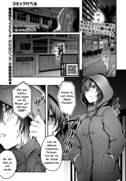 [Puyocha] ImaChan Mission Gaishutu Sex | Verdeckte Sexmission (COMIC BAVEL 2022-11) [German] [Haigen] [Digital]