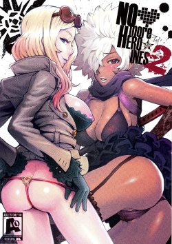 (C79) [Eight Beat (Itou Eight)] NO MORE HEROINES 2 (NO MORE HEROES) [Russian]