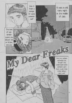 [Oiwaidou (Iwasaki Tatsuya)] My Dear Freaks + Epilogue (Tamasaburou Juuban de Shoubu) [English] {JUSTICE}