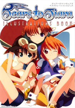 Anime Tears To Tiara Hentai - E-Hentai Galleries - The Free Hentai Doujinshi, Manga and Image Gallery  System