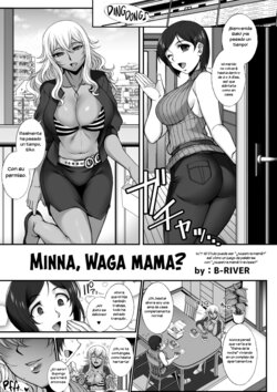 [I-Raf-you (B-RIVER)] Minna, Waga Mama? (Microne Magazine Vol. 60) [Spanish] [INSOMNIA] [Digital]