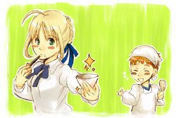 Saber x Shirou 5