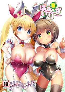 manga-image-1