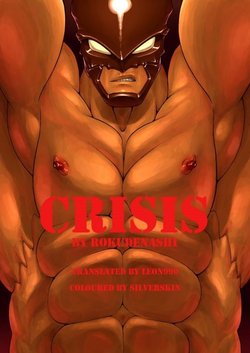 [Kimi wa Rokudenashi (Rokudenashi)] CRISIS [Korean]