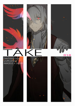 [Wiissu. (Kimidori)] TAKE (Fate/Grand Order) [Digital]