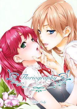 (C87) [Crank.In (Mizutani Tooru)] Floriography ~Lyon~ [English] =Tigoris Translates=