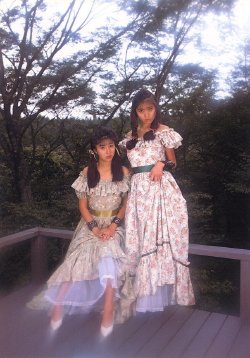 Japanese Bondage - Hikaro and Mariko