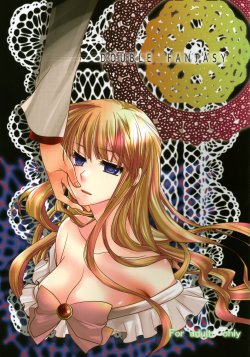 [10der (Komoda, Shimesaba)] DOUBLE FANTASY (Umineko no Naku Koro ni)