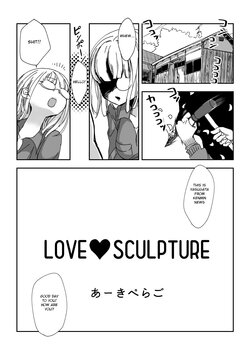 [Archipelago] Love Sculpture