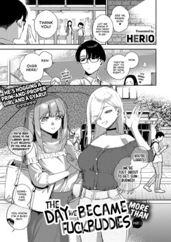 [Herio] Bokura ga SeFri ja Nakunaru Hi -Zenpen- | The Day We Became More Than Fuckbuddies - Part 1 (COMIC ExE 41) [English] [cutegyaruTL] [Digital]