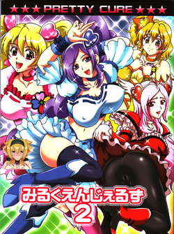 (C82) [Kuroyuki (Kakyouin Chiroru)] Milk Angels 2 (Fresh Precure!) [Korean] [KYR]