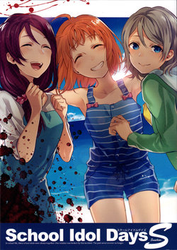 (Bokura no Love Live! 13) [Kajou Sesshu (Kyozip)] School Idol Days S (Love Live! Sunshine!!) [Spanish]