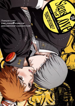 [UltimatePowers (RURU)] Signs of Love (Persona 4) [Portuguese-BR] [LIANEF]