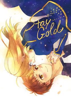 [Kosajisanbai (Akanasu)] Stay Gold (Fate/stay night) [Digital]