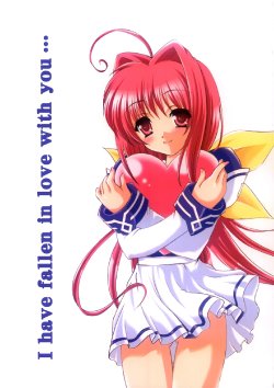(C64) [Soul Full (Nanami Ayane)] I have fallen in love with you... (MUV-LUV)