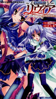 manga-image-1