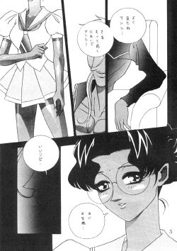 unknown story (Shoujo Kakumei Utena)