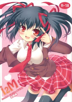 [ねじまきパンダ] i2M いいんちょ.いもうと.めいどさん総集編 (オリジナル)