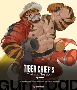 [Imatoart] Tiger Fire Chief's Training Session