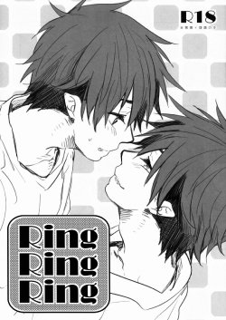 [Blank x Blanca (Some)] RingRingRing (Ao no Exorcist)