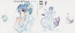 [Nanase Aoi] Angel Flavor Nanase Aoi Illustrations (Various)