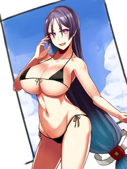 [Fate Grand Order] Minamoto No Raikou Pt.5