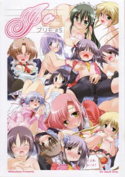 manga-image-1