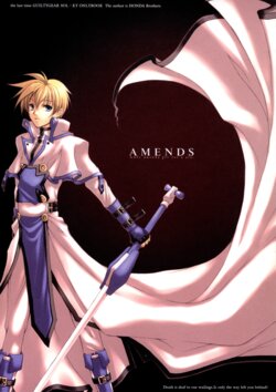 (C65) [HONDA BROTHERS (Honda Tamanosuke, Kazuki Tomomaya)] AMENDS - make amends for one's sin.  (Guilty Gear)