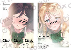 [ZAWORLD (Zawawa)] ××× Chu Chu Chu (Love Live!) [Digital]