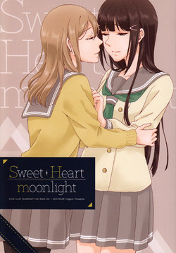 (Bokura no Love Live! 16) [Fugace (Sawatari)] Sweet Heart moonlight (Love Live! Sunshine!!) [English] [Scanaloupe]