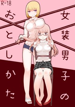 [Murasaki Nyanko Bar (Vae)] Josou Danshi no Otoshikata [Spanish] [bananare22]