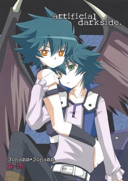 (C76) [Euer Euphorie (Nakamura Aiha)] artificial darkside (Yu-Gi-Oh! GX)