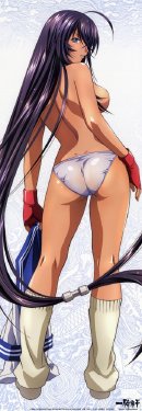 Hentai Et Al - Kanu (ikki Tousen)