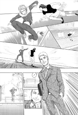 manga-image-1