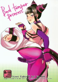 (C78) [Sarurururu (Doru Riheko)] Bad Temper Princess. (Street Fighter IV) [English] {doujin-moe.us}