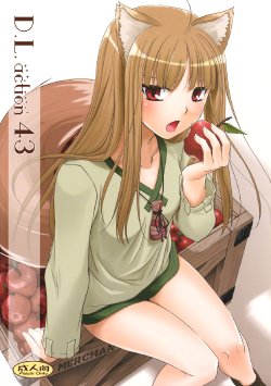 (COMIC1☆2) [Digital Lover (Nakajima Yuka)] D.L. Action 43 (Spice and Wolf) [Portuguese-BR] [BartSSJ]