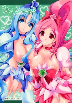 (C78) [Yumezakura (Yumemi)] Life of sunlight (Heart Catch Precure!)