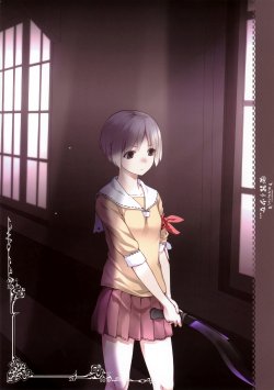 (C81) [noantica (O-ji)] Hamu's Ark 06