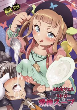 manga-image-1