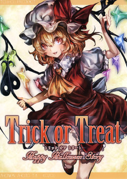 (Kouroumu 12) [Shonen Shojo Tai (Kozou)] Trick or Treat (Touhou Project) [Spanish] {Paty Scans}