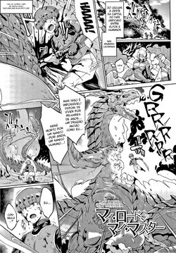 [Fan no Hitori] My Lord, My Master (Sennen Reijou ~My Lady, My Master~) [Portuguese-BR]