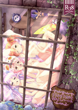 manga-image-1