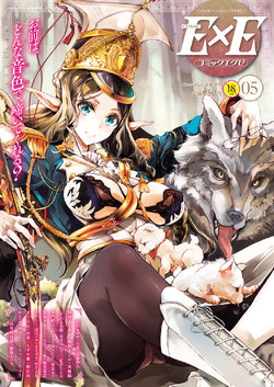manga-image-1