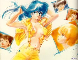 Kimagure Orange Road