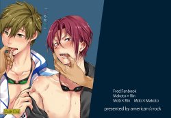 [American ☆ Rock (Kotarou)] Tomodachi (Free!) [Chinese]