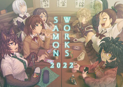 [サケ市場 (しゃけ)]  SAMON WORKS 2022 ～支援サイトまとめ2022～