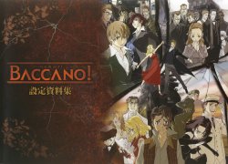 Baccano! 設定資料集